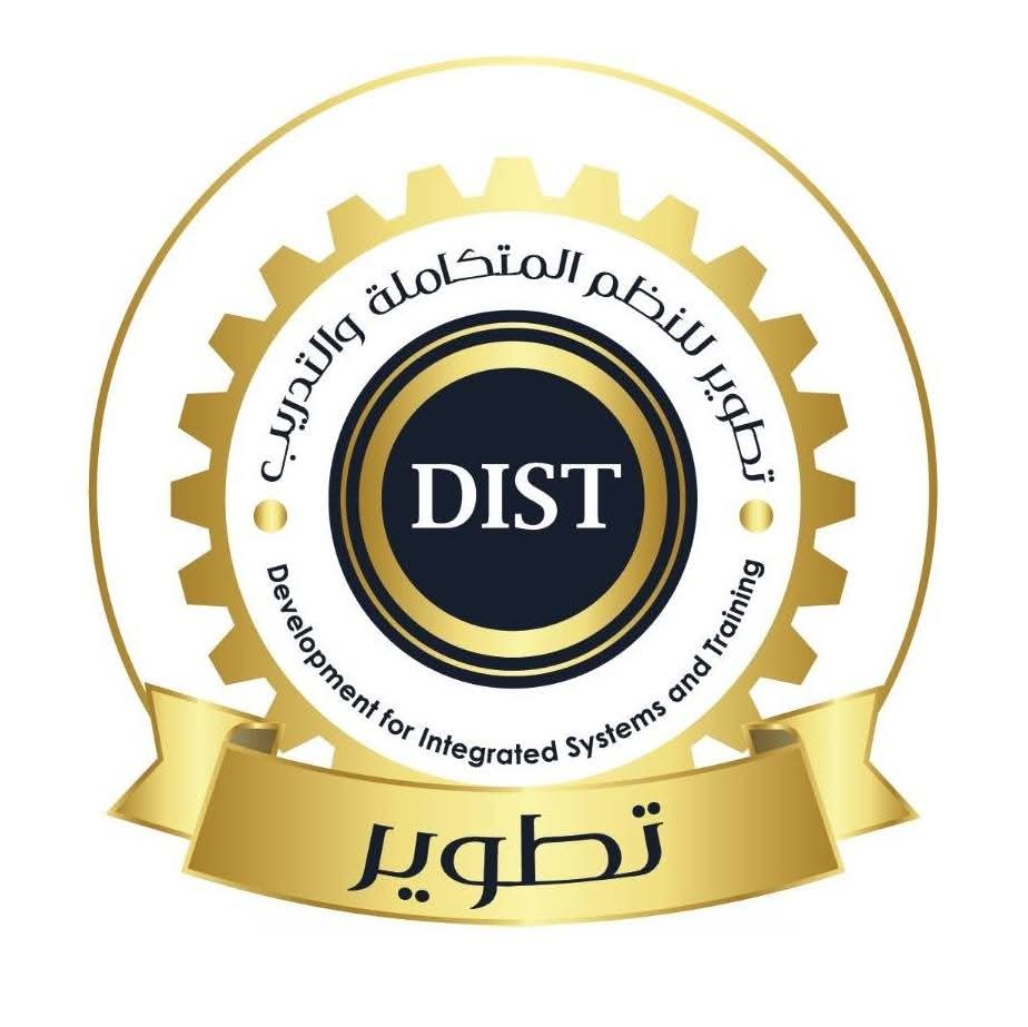 DIST Logo